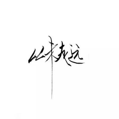 大兵小将ol手游下载