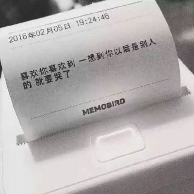 中国零售看河南！南阳万德隆正用...